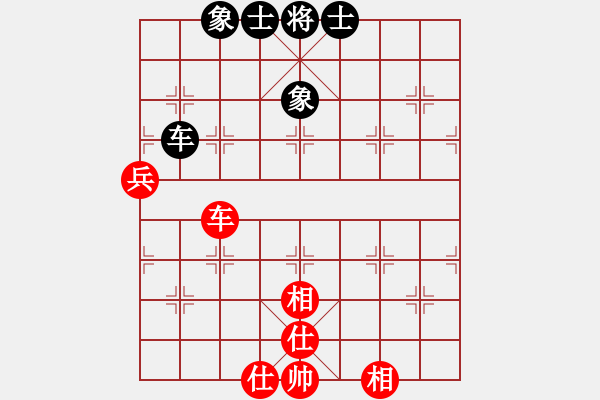 象棋棋譜圖片：網(wǎng)絡人機王(北斗)-和-星月飛揚(北斗) - 步數(shù)：130 