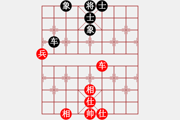 象棋棋譜圖片：網(wǎng)絡人機王(北斗)-和-星月飛揚(北斗) - 步數(shù)：140 