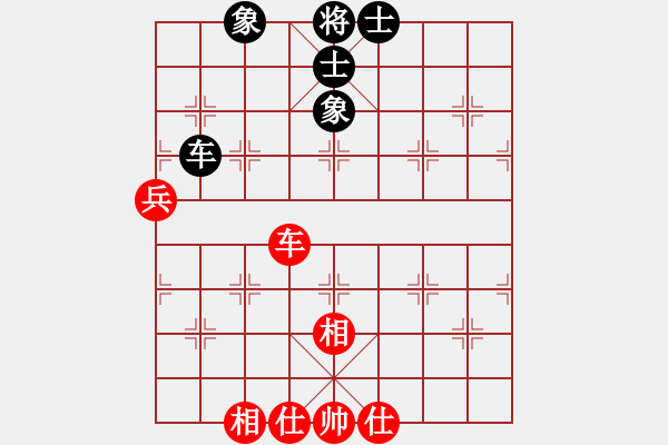 象棋棋譜圖片：網(wǎng)絡人機王(北斗)-和-星月飛揚(北斗) - 步數(shù)：160 