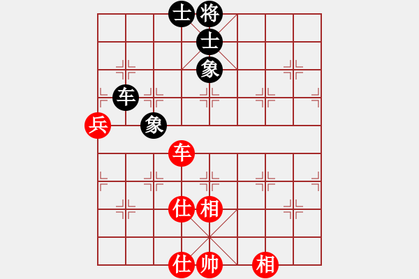 象棋棋譜圖片：網(wǎng)絡人機王(北斗)-和-星月飛揚(北斗) - 步數(shù)：209 