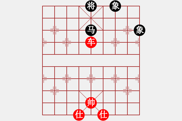 象棋棋譜圖片：車PK馬雙象（勝棋譜） - 步數(shù)：0 