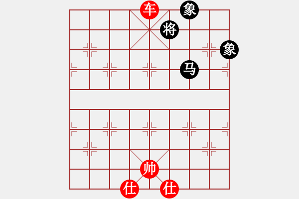 象棋棋譜圖片：車PK馬雙象（勝棋譜） - 步數(shù)：10 