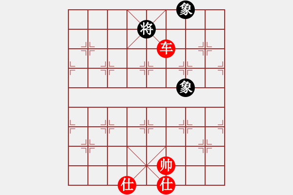 象棋棋譜圖片：車PK馬雙象（勝棋譜） - 步數(shù)：18 