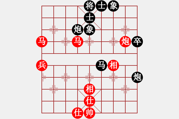 象棋棋谱图片：湖南象棋联盟 fxt7661 先负 湖南群曾铁坨 - 步数：70 