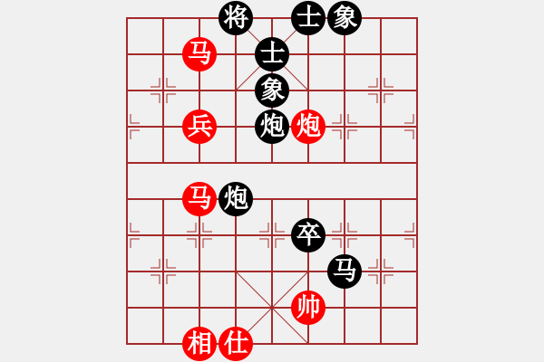 象棋棋谱图片：湖南象棋联盟 fxt7661 先负 湖南群曾铁坨 - 步数：98 