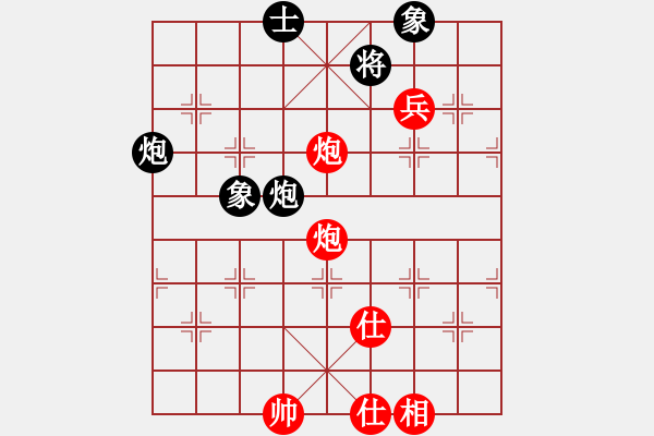 象棋棋谱图片：谢岿 先和 汪洋 - 步数：110 