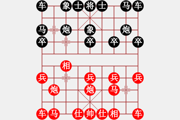 象棋棋谱图片：姜晓 先和 肖文忠 - 步数：10 