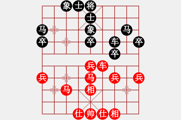 象棋棋谱图片：姜晓 先和 肖文忠 - 步数：35 