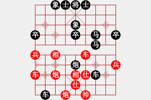 象棋棋譜圖片：北方之豪情(4段)-負(fù)-浙江二臺(日帥) - 步數(shù)：60 