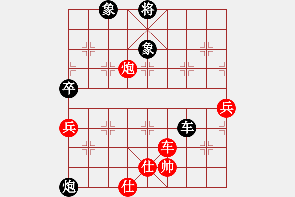 象棋棋譜圖片：巫師木人9(9星)-勝-濰衛(wèi)校甄(9星) - 步數(shù)：120 