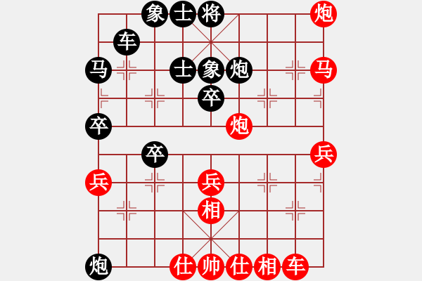 象棋棋譜圖片：巫師木人9(9星)-勝-濰衛(wèi)校甄(9星) - 步數(shù)：50 