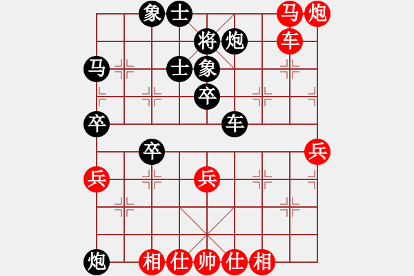 象棋棋譜圖片：巫師木人9(9星)-勝-濰衛(wèi)校甄(9星) - 步數(shù)：60 