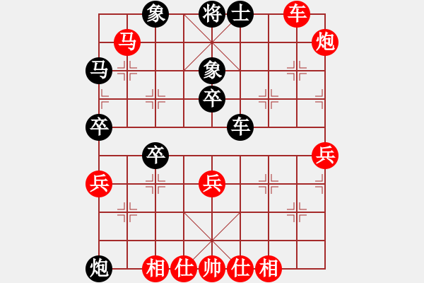 象棋棋譜圖片：巫師木人9(9星)-勝-濰衛(wèi)校甄(9星) - 步數(shù)：70 