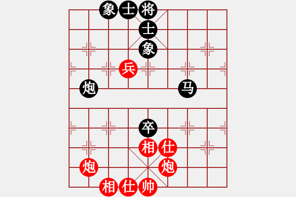 象棋棋譜圖片：少林高僧(9星)-和-cshs(9星) - 步數(shù)：100 