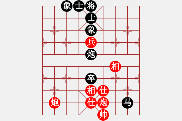 象棋棋譜圖片：少林高僧(9星)-和-cshs(9星) - 步數(shù)：110 