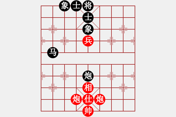 象棋棋譜圖片：少林高僧(9星)-和-cshs(9星) - 步數(shù)：130 