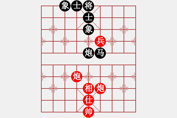 象棋棋譜圖片：少林高僧(9星)-和-cshs(9星) - 步數(shù)：140 