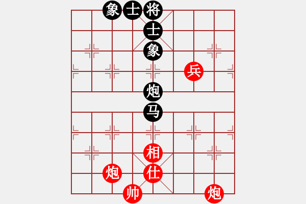 象棋棋譜圖片：少林高僧(9星)-和-cshs(9星) - 步數(shù)：160 