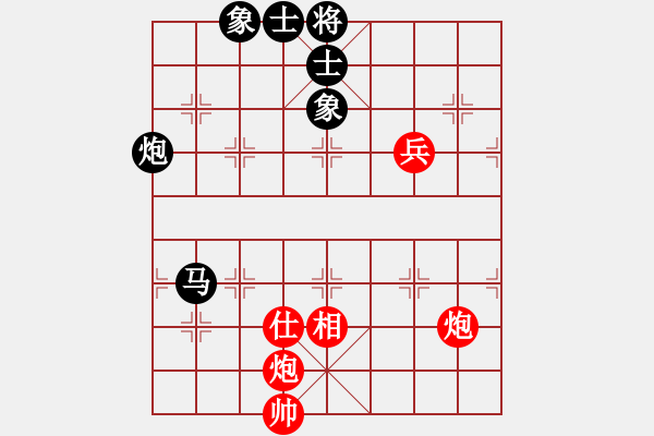 象棋棋譜圖片：少林高僧(9星)-和-cshs(9星) - 步數(shù)：170 