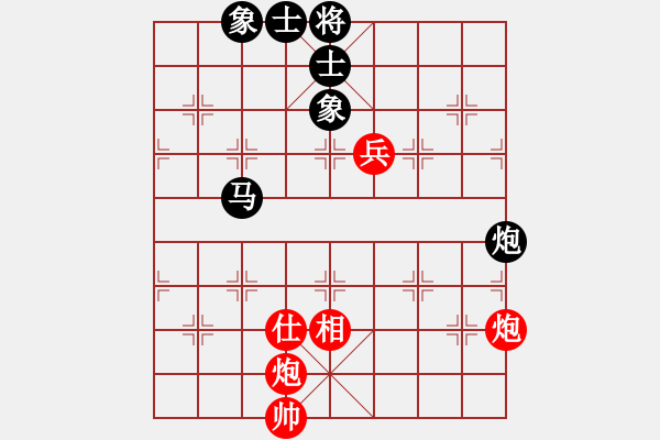 象棋棋譜圖片：少林高僧(9星)-和-cshs(9星) - 步數(shù)：180 