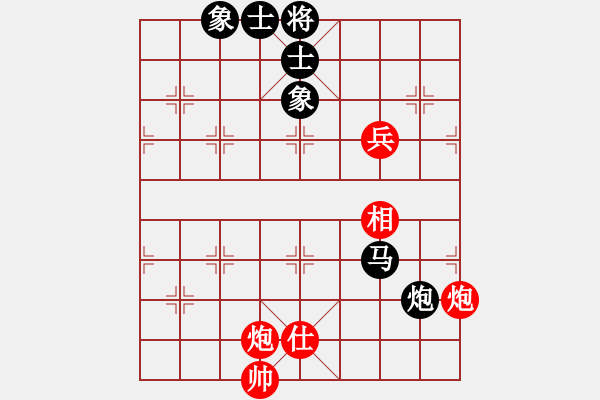 象棋棋譜圖片：少林高僧(9星)-和-cshs(9星) - 步數(shù)：190 