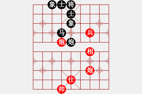 象棋棋譜圖片：少林高僧(9星)-和-cshs(9星) - 步數(shù)：200 