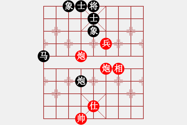 象棋棋譜圖片：少林高僧(9星)-和-cshs(9星) - 步數(shù)：210 