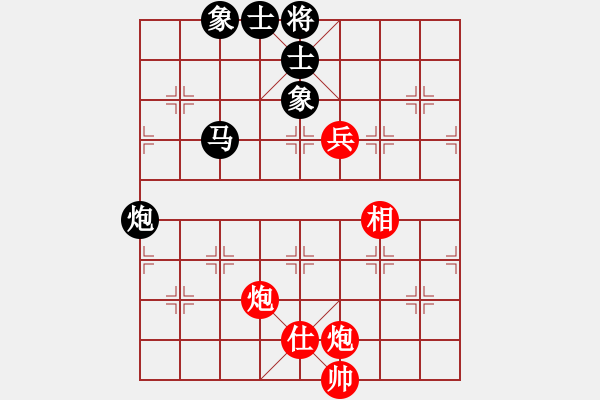 象棋棋譜圖片：少林高僧(9星)-和-cshs(9星) - 步數(shù)：220 