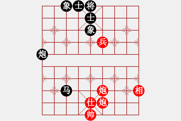 象棋棋譜圖片：少林高僧(9星)-和-cshs(9星) - 步數(shù)：230 