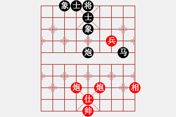 象棋棋譜圖片：少林高僧(9星)-和-cshs(9星) - 步數(shù)：240 