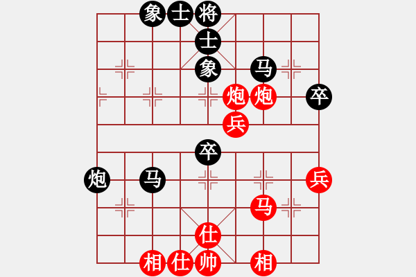 象棋棋譜圖片：少林高僧(9星)-和-cshs(9星) - 步數(shù)：60 