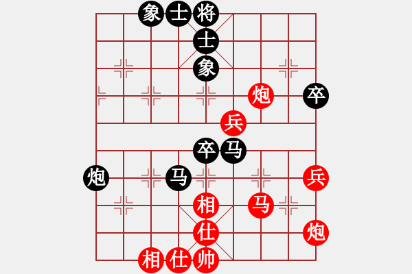 象棋棋譜圖片：少林高僧(9星)-和-cshs(9星) - 步數(shù)：70 