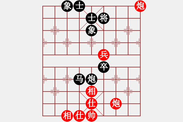 象棋棋譜圖片：少林高僧(9星)-和-cshs(9星) - 步數(shù)：80 