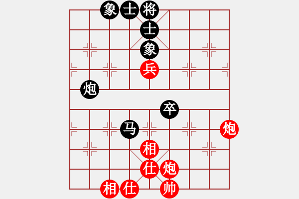 象棋棋譜圖片：少林高僧(9星)-和-cshs(9星) - 步數(shù)：90 