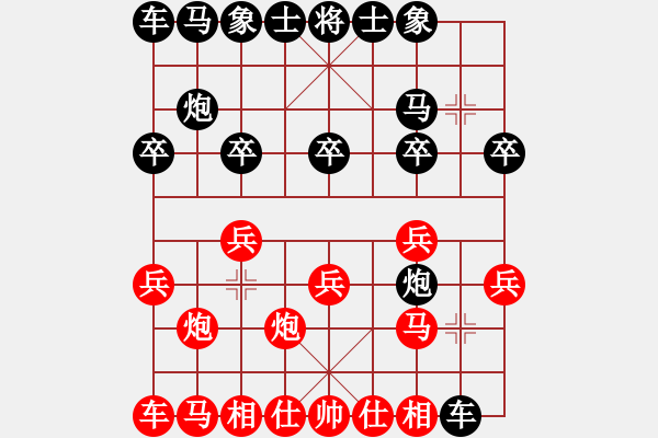 象棋棋谱图片：李智屏 先和 张申宏 - 步数：10 