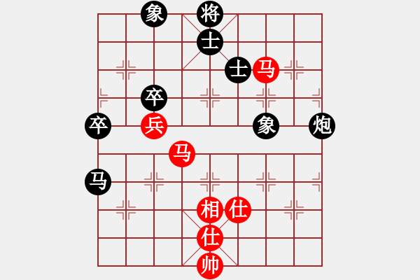 象棋棋谱图片：李智屏 先和 张申宏 - 步数：100 