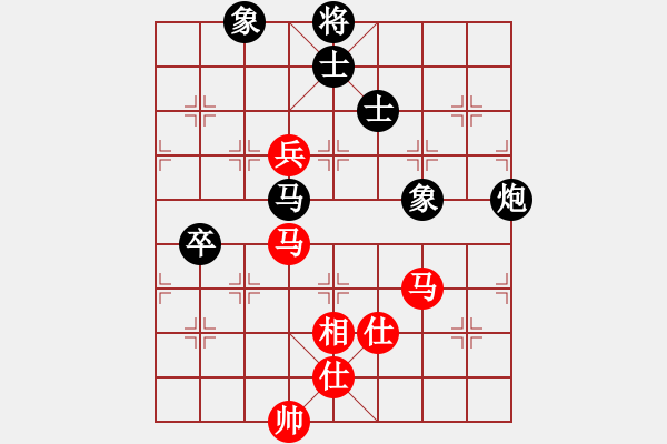 象棋棋谱图片：李智屏 先和 张申宏 - 步数：110 