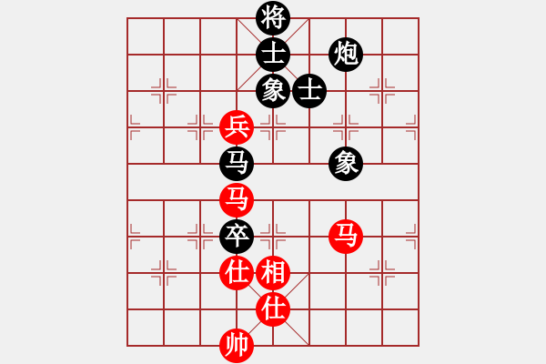 象棋棋谱图片：李智屏 先和 张申宏 - 步数：130 