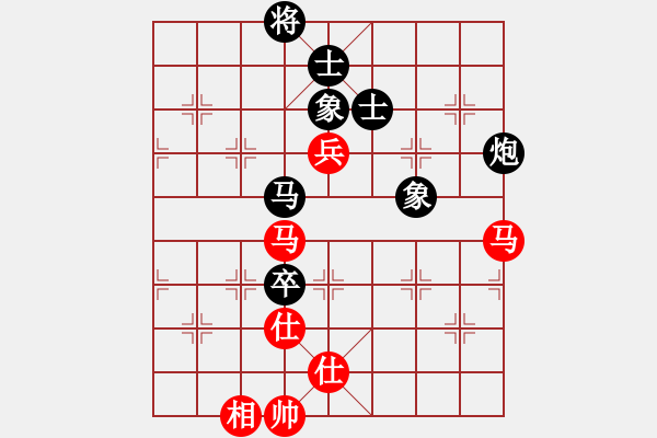 象棋棋谱图片：李智屏 先和 张申宏 - 步数：140 