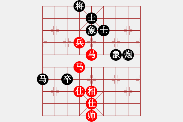 象棋棋谱图片：李智屏 先和 张申宏 - 步数：160 