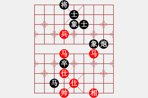 象棋棋谱图片：李智屏 先和 张申宏 - 步数：170 