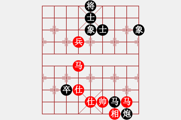 象棋棋谱图片：李智屏 先和 张申宏 - 步数：195 