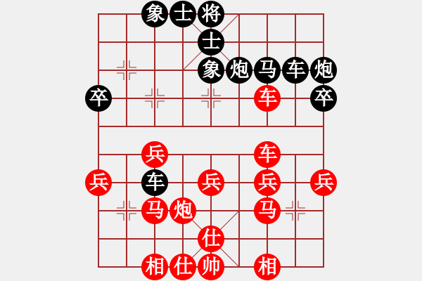 象棋棋譜圖片：D50 中炮對(duì)列炮 朱育良 勝 vivo Y67L - 步數(shù)：30 