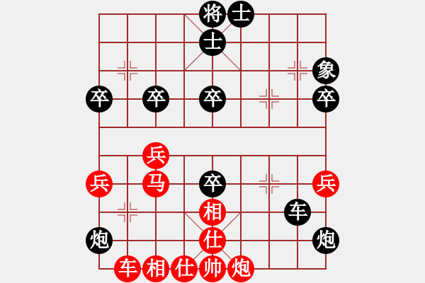 象棋棋譜圖片：2023.4.4.1煙臺(tái)張大鵬先對(duì)濰坊李強(qiáng) - 步數(shù)：60 