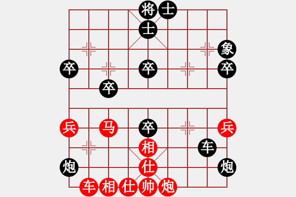 象棋棋譜圖片：2023.4.4.1煙臺(tái)張大鵬先對(duì)濰坊李強(qiáng) - 步數(shù)：62 