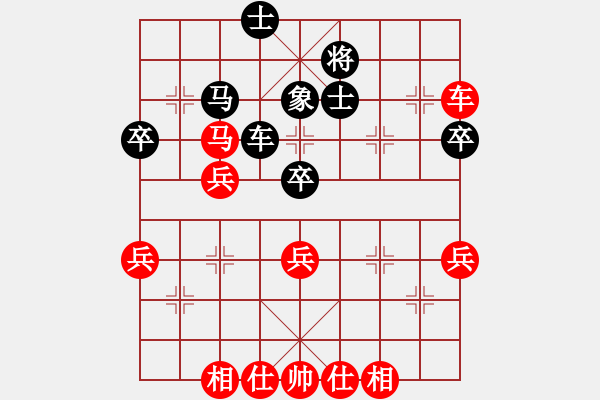 象棋棋譜圖片：高平市蘭天杯第二輪四臺趙磊先勝鞏建清 - 步數(shù)：56 