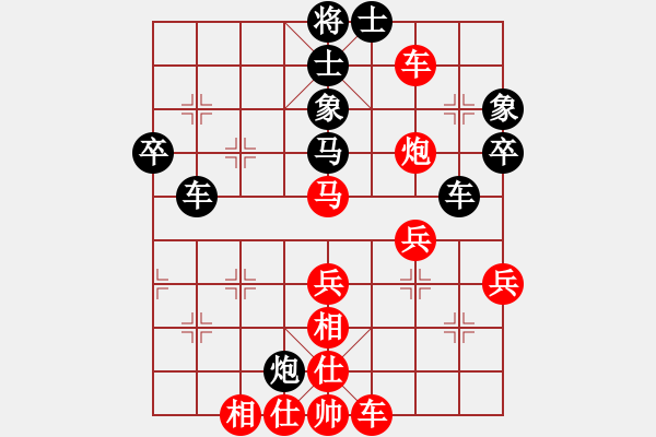 象棋棋譜圖片：以攻對(duì)攻的精彩對(duì)殺 - 步數(shù)：10 