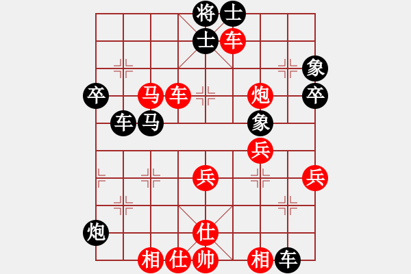 象棋棋譜圖片：以攻對(duì)攻的精彩對(duì)殺 - 步數(shù)：20 