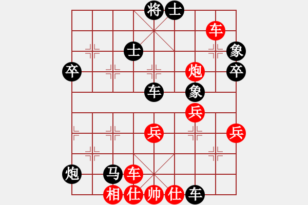 象棋棋譜圖片：以攻對(duì)攻的精彩對(duì)殺 - 步數(shù)：30 