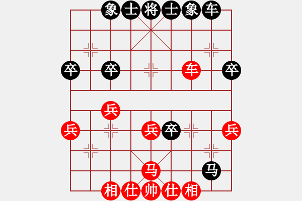 象棋棋譜圖片：卿狂為我(7段)-和-人嘴狗腿(7段)五八炮對屏風馬 黑左馬盤河 - 步數(shù)：40 